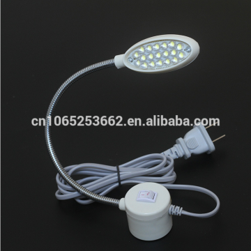 The Led Light For Industrial Sewing Machine
