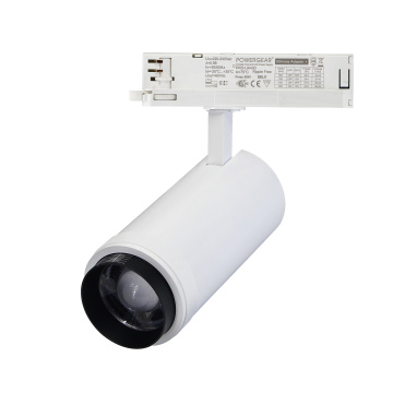 DALI Controlled LED Track Lighting System for Commercial Projects