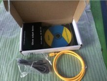 iShow 3.0 new laser showw software