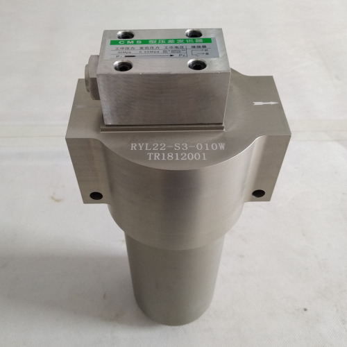 Verificador de motor RYL22-S3-010W filtro de filtro de óleo de baixa pressão