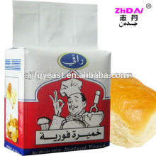 Instant Dry Yeast low sugar Halal
