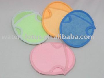 MY-206 Smiling Bathe Brush