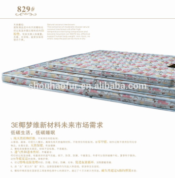 2015 New Design natural coconut palm memory foam mattress wholesale 829