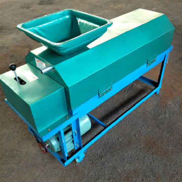 Pecan Green Shell Removal Machine | Green Walnut Peeler Machine