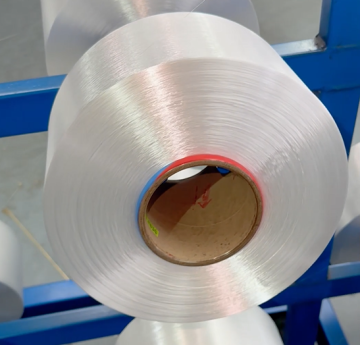 Recycled polyester filament yarn