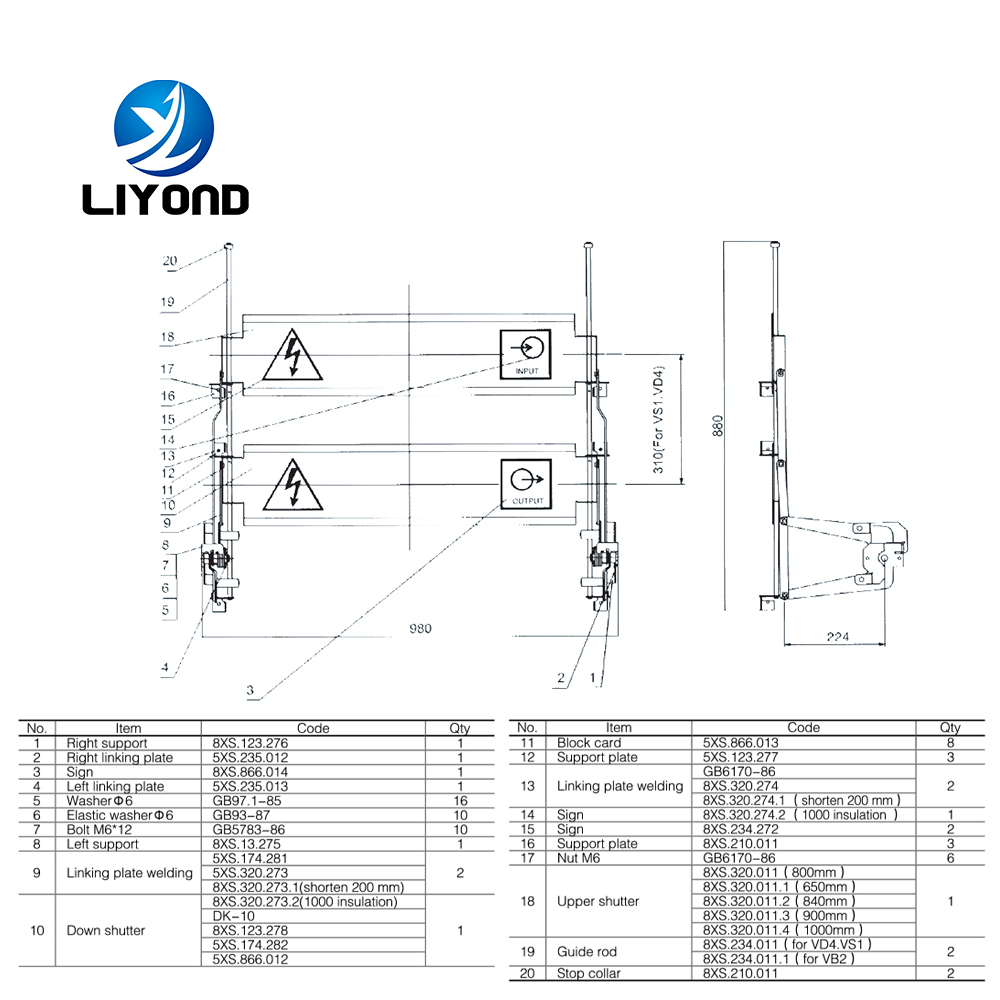 Switch Cabinet Component Self-interlocking Shutter Mechanism for KYN28 Metal-clad Switchgear