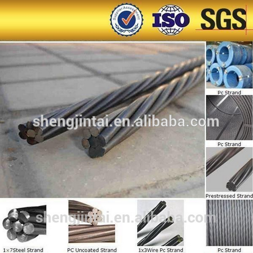 7 wire pc strand low relaxation prestressed concrete steel strand wire