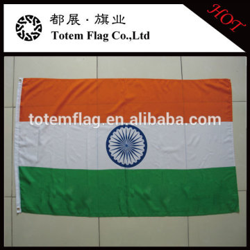 Indian Flag , Flag Of India