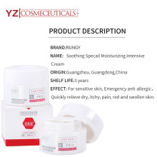 Soothing Intensive Moisturizing Anti-allergy Cream