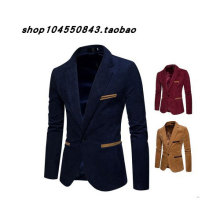 Taobao shipping cost 2020