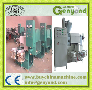 vacuum fried machine