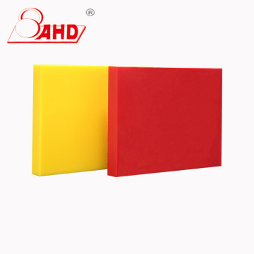 8mm Hdpe 500 Plastic Sheet hdpe plastic sheets