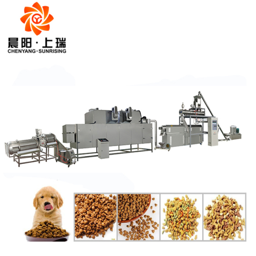 Pet food processing dog food machine for sale