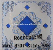7mm*59.5cm*59.5cm of PVC ceiling panels in Haining