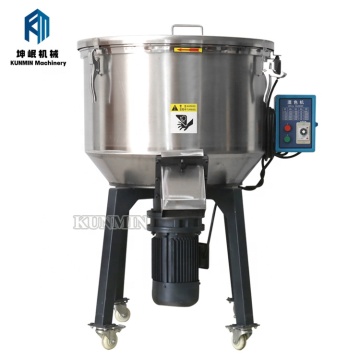 CE Certified Blender Detergent Mixer Machines for Powder