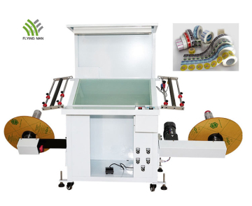 Self-adhesive trademark label counting inspection machine