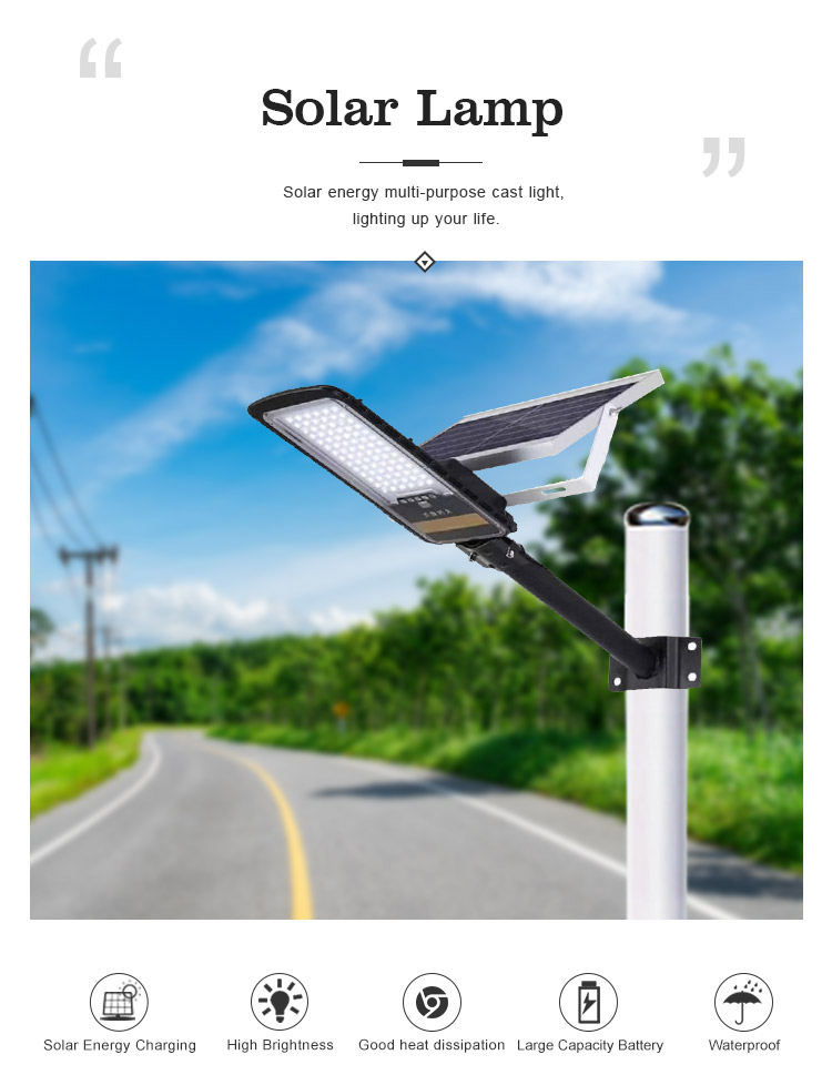 High quality outdoor lighting 120W aluminum alloy waterproof solar street light