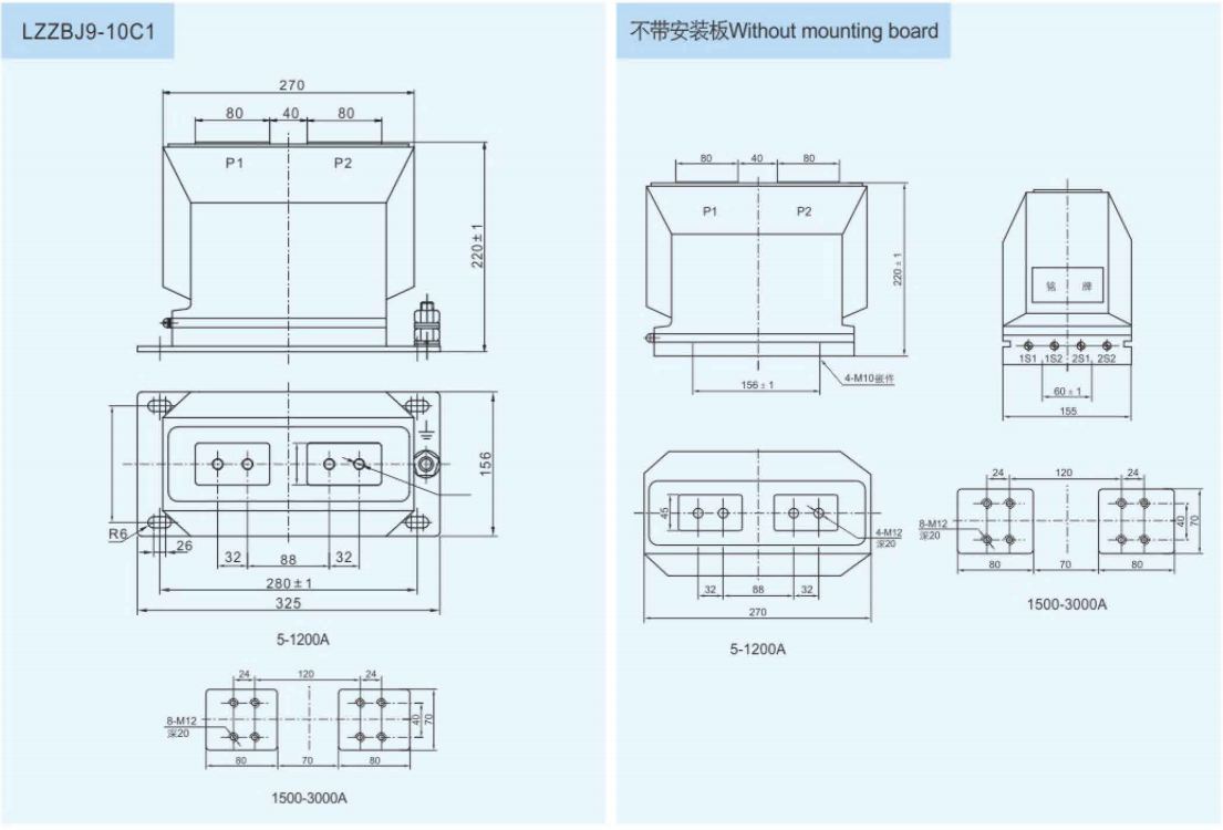 Dry type Indoor High Voltage CT current transformer for Switchgear