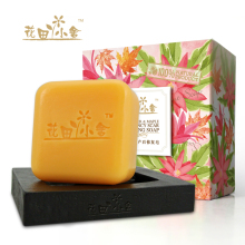 Red maple leaf postpartum repair soap