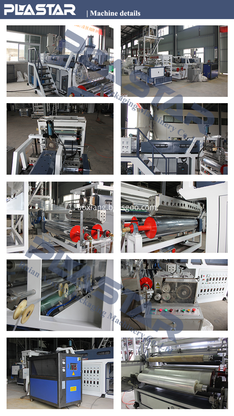 Machine details  single layer stretch film machine