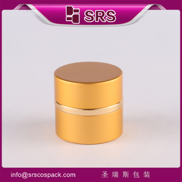 SRS cosmetic golden small aluminum container