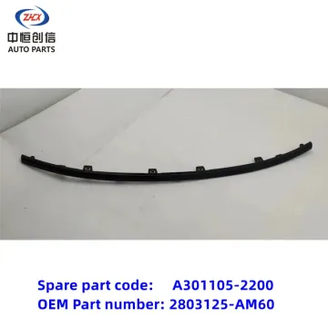 Front bumper decorative strip for changan E-STAR