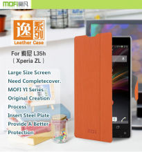 Leather Sony Ericsson Pouch For Sony L35h