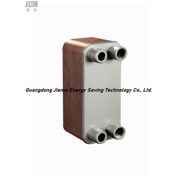 Brazed Type Compact Exchanger