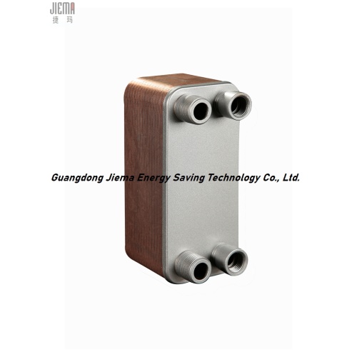 Brazed Type Compact Exchanger