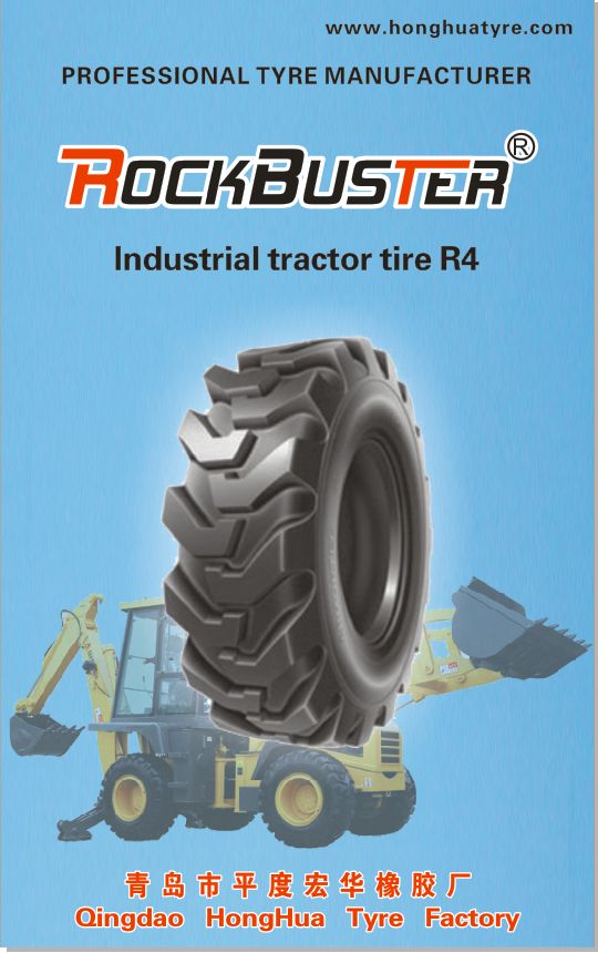 R-4 I-3 10.5/80-18 12.5/80-18 Tubeless Rockbuster Brand