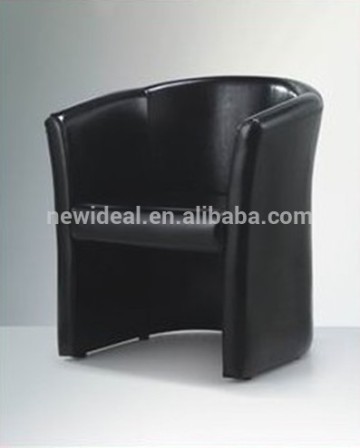 PU chair / leisure chair (NS1853)