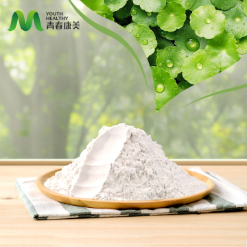 Centella Asiatica Extract Gotu Kola Extract Powder