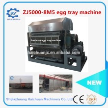 Quality is the key egg tray machine Quality is the key egg tray making machine Quality is the key machine making egg tray
