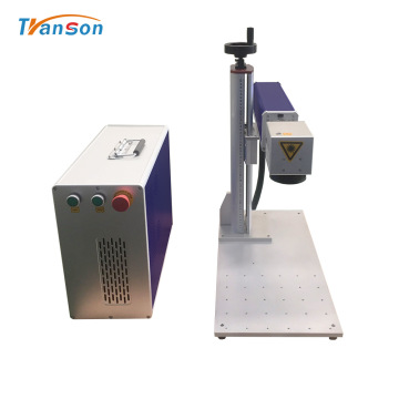 Portable Raycus split fiber laser marking machine