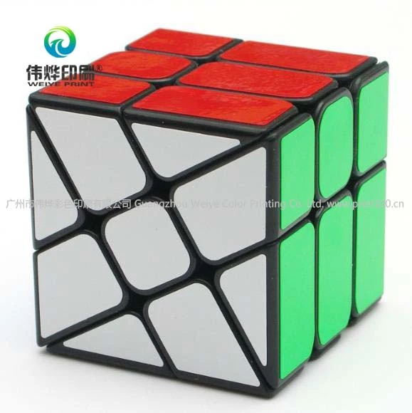 Magic Puzzle Cube Twist Toys Wind and Fire Wheel Cube