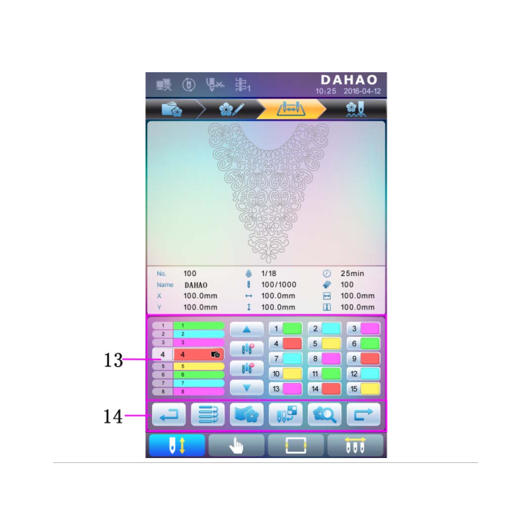 Embroidery Software DAHAO A15 operating system