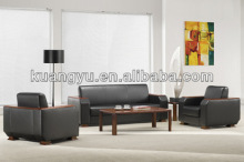Leather sofa,PU sofa,wood leg leather sofa