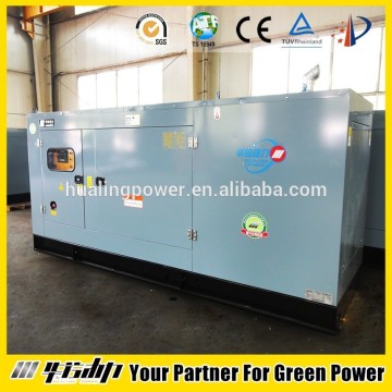 10-1000 KW Silent methane gas generator