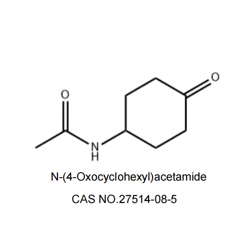 4-N-acetyl-amino-cyclohexanone ؛ N- (4-oxocyclohexyl) الأسيتاميد