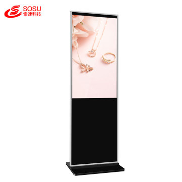 32inch~86inch lcd digital signage display digital signage solutions