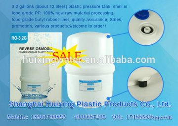 plastic flexible pvc water tank with best price