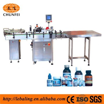 Small Water Bottle Shrink Sleeve Labeling Machine