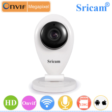 IR cut Home use mini wifi ip camera