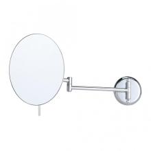 Framed extending wall mirror