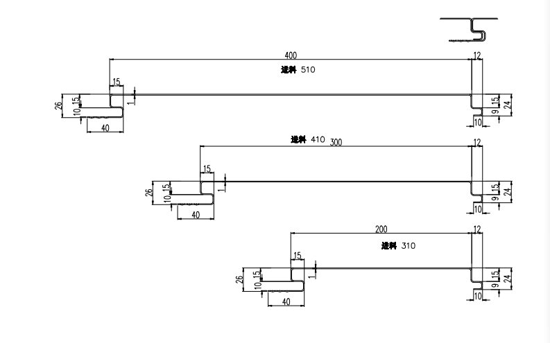 The automatic type-changing buckle wall panel machine