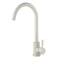 Simple Single Handle Kitchen Faucet