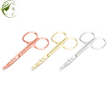 Small Lash Scissors for Women Nose Beard Scissors