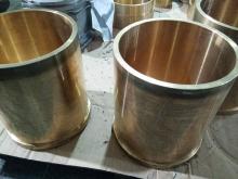 Cerntrifugal casting bronze bushing
