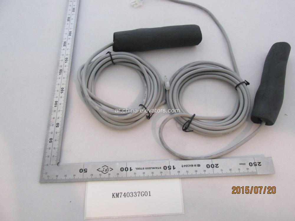 KM740337G01 Kone Lift Bistable Switch 77U / 77N