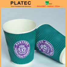 Cheap Ripple Wall Paper Cup, Ripple Wall Paper Cup With Lid, Ripple Wall Coffee Cup